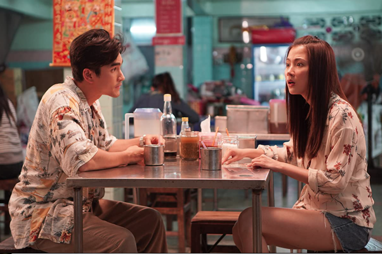 daftar film kocak 1