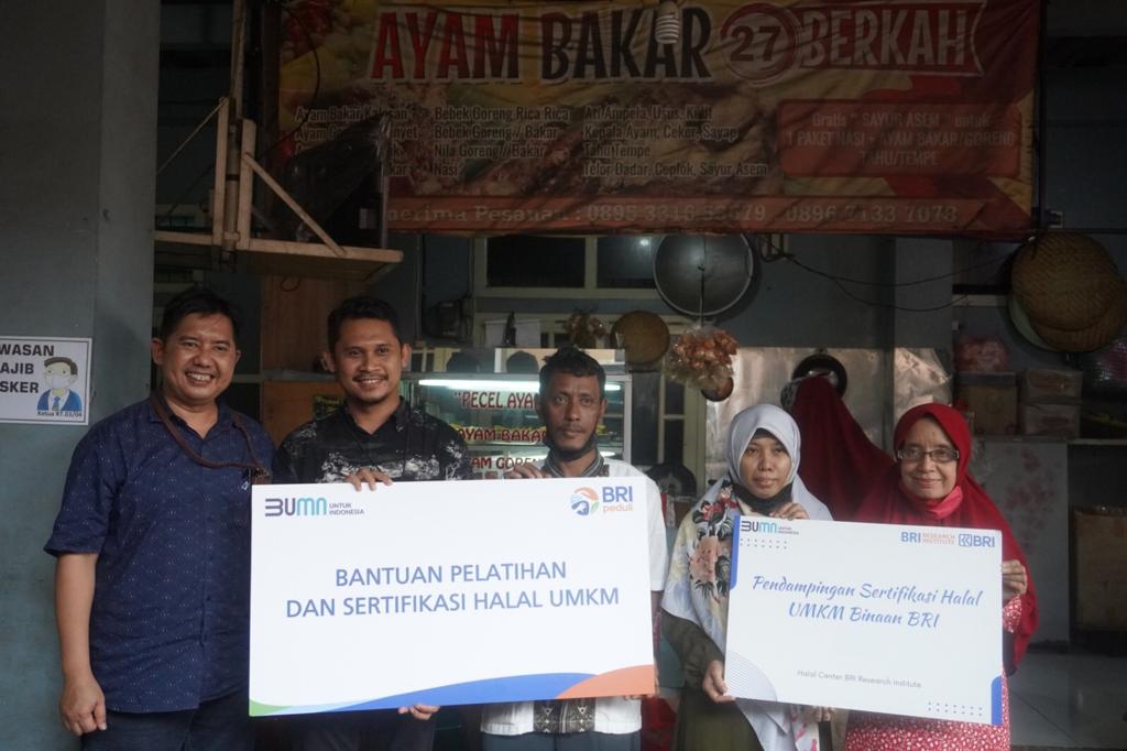 BRI dan UMKM 1