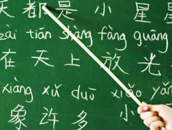 Bahasa Mandarin salah satu bahasa tersulit di dunia.(istimewa/indonesiadaily.net)