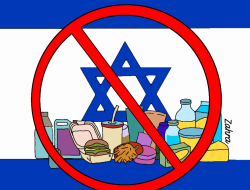 indonesia boikot produk israel